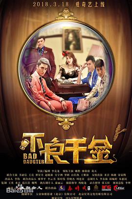 午夜av免费观看